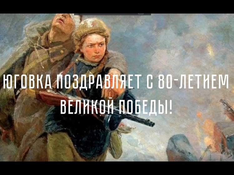 Проект «Письма с фронта». 7 серия (ВИДЕО)